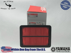 Yamaha OEM 06-17 Roadliner XV 1900 Air Filter Cleaner 1D7-14461-01-00 1