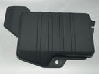 Yamaha OEM (03-07) TTR125E TTR125LE TT-R BATTERY BOX COVER LID 5HP-82129-01-00