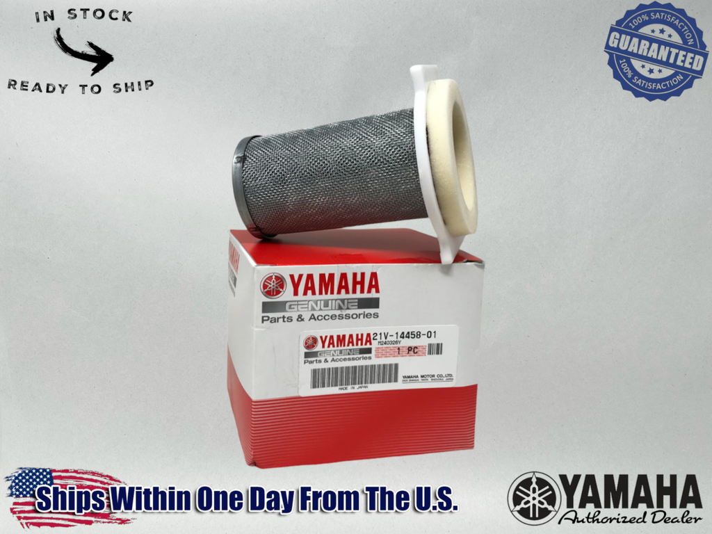 Yamaha OEM (83-85) Tri-Moto 200 Air Filter Cage Guide 21V-14458-01-00