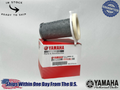 Yamaha OEM (83-85) Tri-Moto 200 Air Filter Cage Guide 21V-14458-01-00