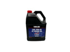 Yamalube 20W-50 All Purpose 4 Stroke Engine Oil LUB-20W50-AP-04
