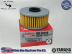 Yamaha OEM (89-90) FZR600 Oil Filter Element 1L9-13441-11-00