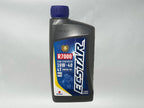 Suzuki Ecstar Semi-Synthetic Oil Change Kit for 2018-2025 KINGQUAD 750