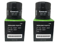Kawasaki 16097-0007 2 Pack Oil Filter New OEM