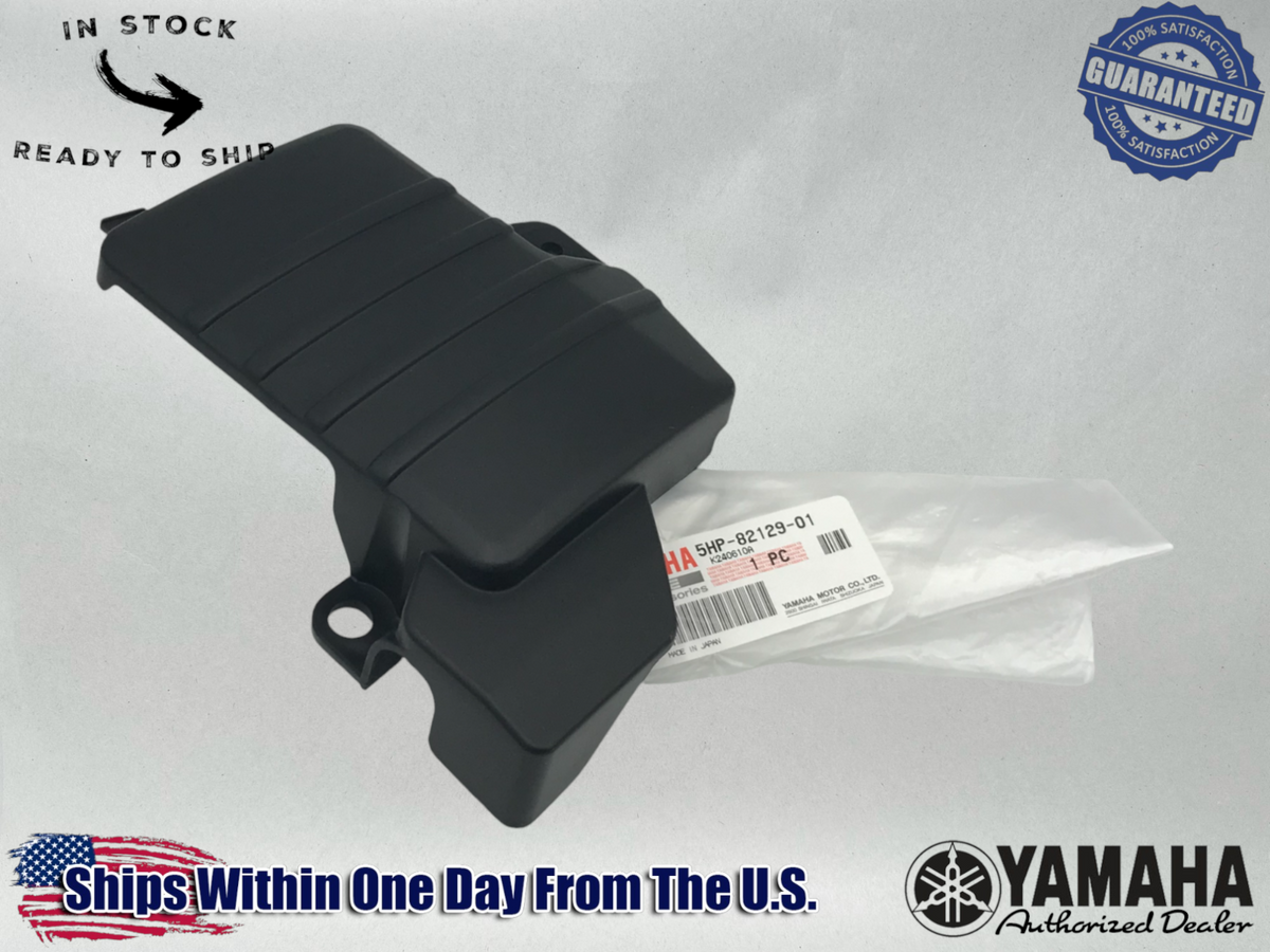 Yamaha OEM (03-07) TTR125E TTR125LE TT-R BATTERY BOX COVER LID 5HP-82129-01-00