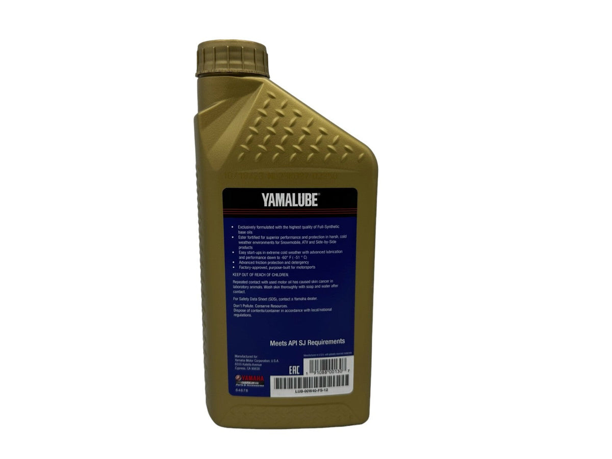 Yamaha Yamalube Full Synthetic Oil Change Kit for 2017-2021 SIDEWINDER