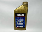 Yamaha Yamalube Full Synthetic Tune-Up Kit for 2005-2006 BRUIN 350