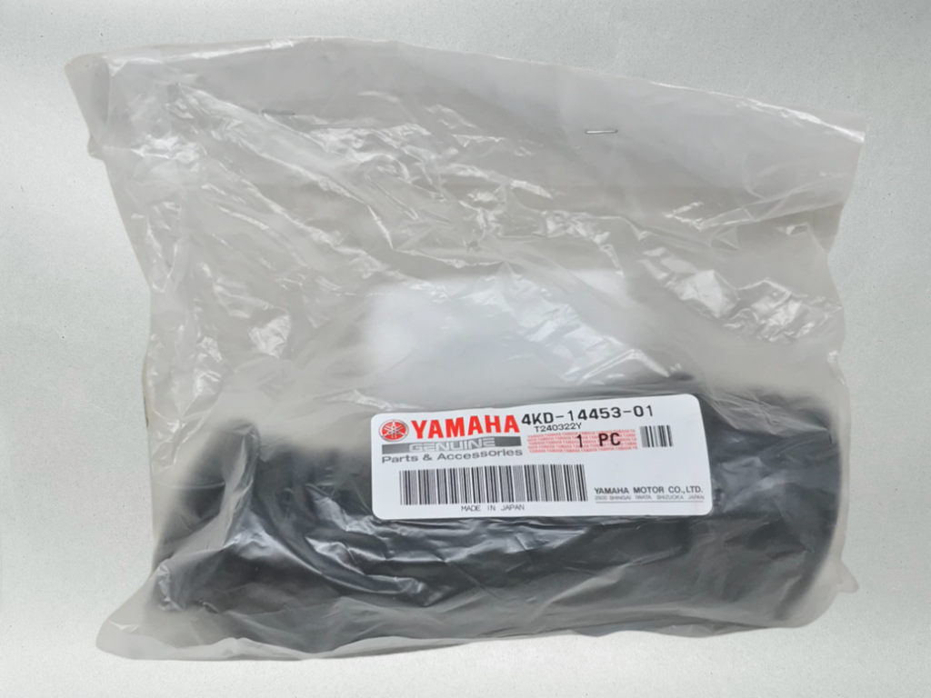 Yamaha OEM (94,98,00) Timberwolf 250 4WD (95,96,97,99)2WD Air Cleaner Joint 4KD-14453-01-00