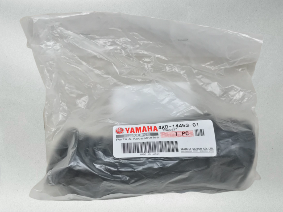 Yamaha OEM (94,98,00) Timberwolf 250 4WD (95,96,97,99)2WD Air Cleaner Joint 4KD-14453-01-00