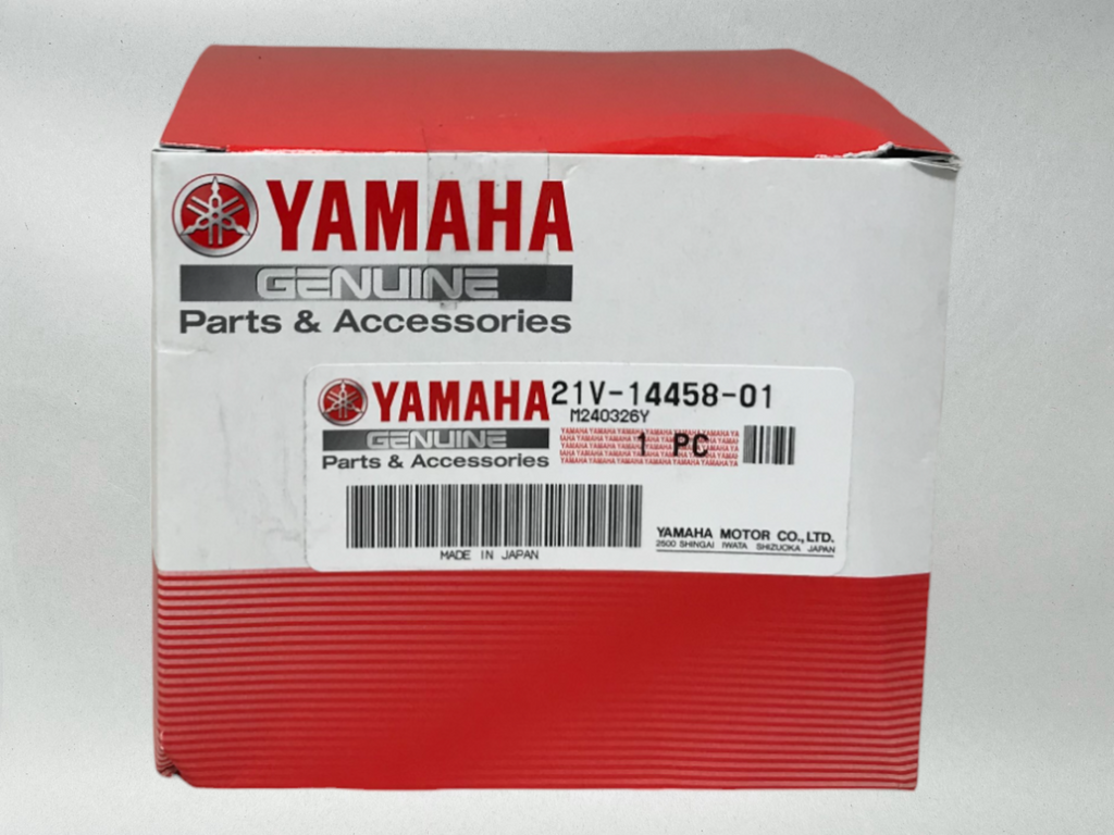 Yamaha OEM (83-85) Tri-Moto 200 Air Filter Cage Guide 21V-14458-01-00