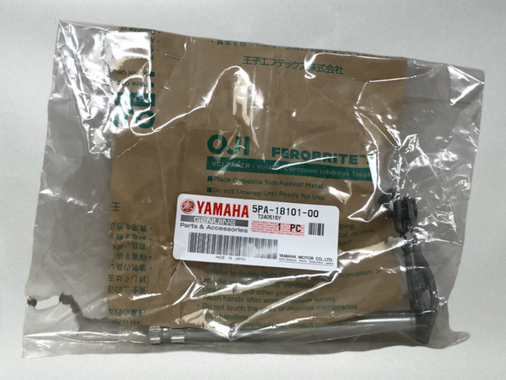 Yamaha OEM (02-26) YZ85 Shift Shaft Assembly 5PA-18101-00-00