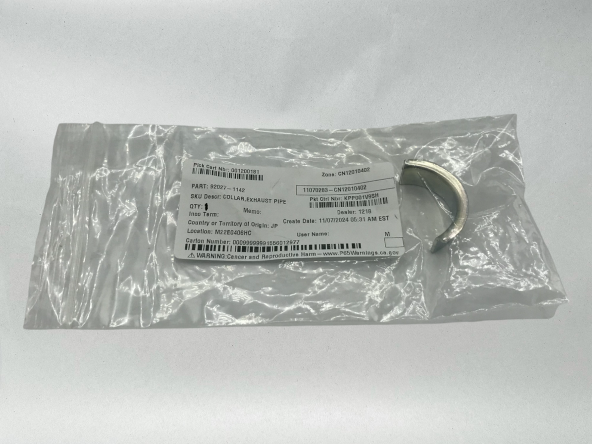 Kawasaki OEM (88-04)Mule 1000 2510 2520 (00-13)Mule 3000 3010 Collar 92027-1142