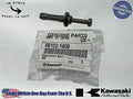 Kawasaki OEM Clutch Release Rod 46102-1409 - 1998-2025 KX 80 85 100 112