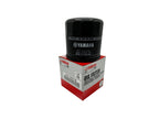 Yamaha Yamalube Standard Oil Change Kit for 2013-2024 T60