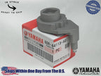 Yamaha Genuine OEM Authentic Cam plate, handle 6DR-44113-A0-00