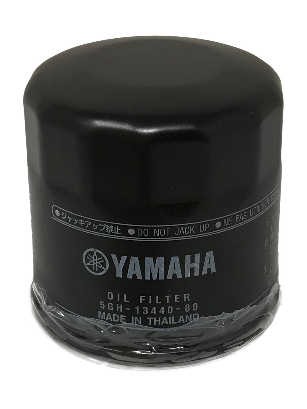 Yamaha Yamalube Full Synthetic Oil Change Kit for 2006-2009 WOLVERINE 350