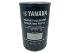 Yamaha Yamalube Standard Oil Change Kit for 2002-2010 F200