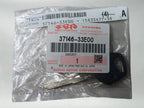 Suzuki OEM Authentic 1996 - 2023 DR650vSE Ignition Key Blank 37146-33E00