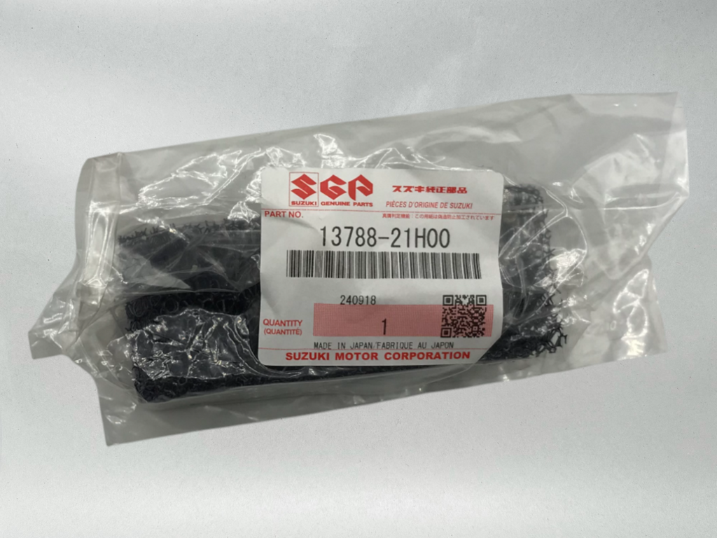 Suzuki Genuine OEM Authentic FILTER BREATHER 2007 - 2007 GSXR1000 13788-21H00