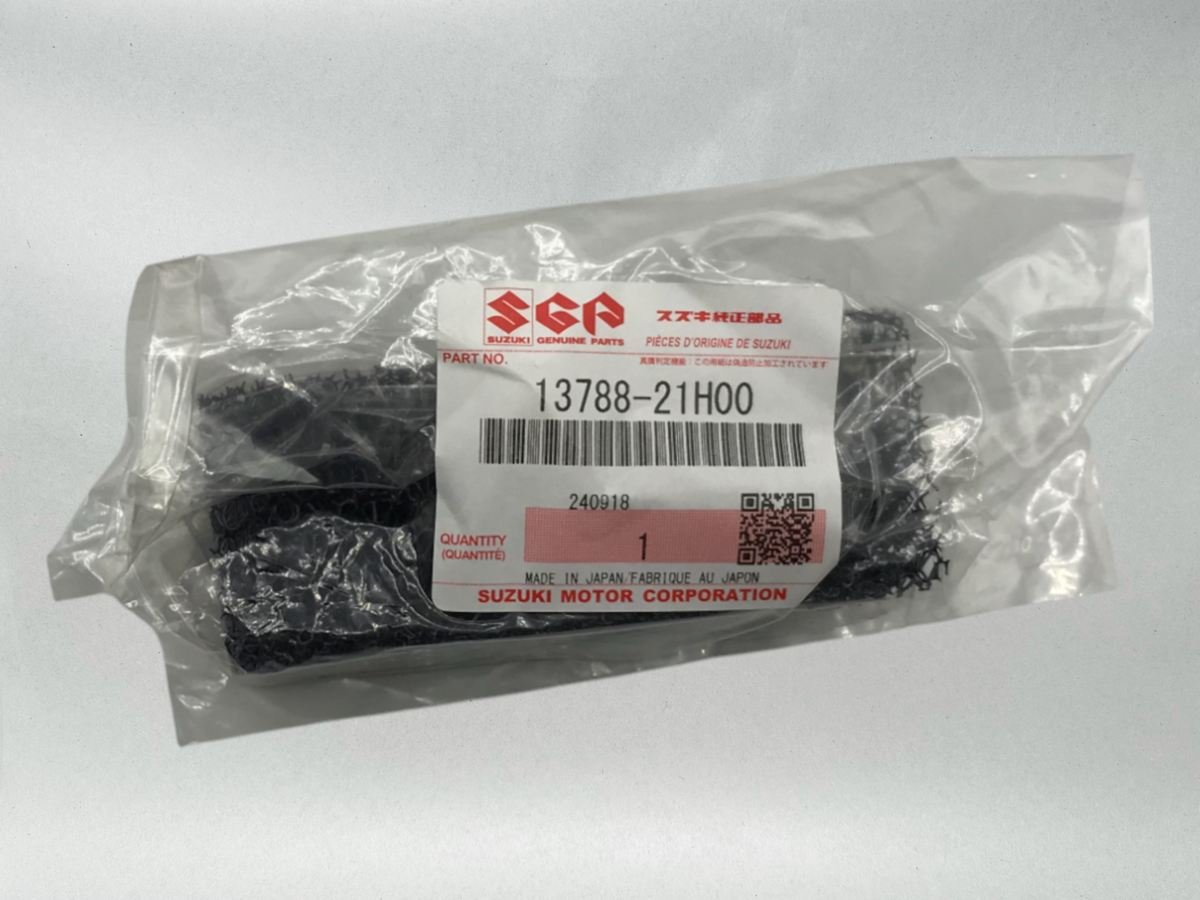Suzuki Genuine OEM Authentic FILTER BREATHER 2007 - 2007 GSXR1000 13788-21H00