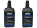 Yamaha Genuine OEM EFI Engine Storage Fogging Oil ACC-STORR-IT-32 - 2 Pack