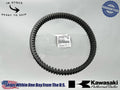 Kawasaki 59011-0019 OEM Clutch Drive Belt