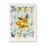 Pokemon TCG: Eevee Prismatic Card Sleeves (65 Sleeves)