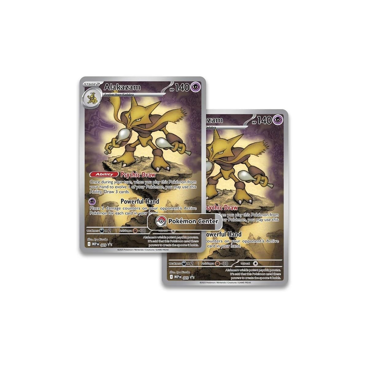Pokémon TCG: Mega Evolution Pokémon Center Elite Trainer Box (Mega Gardevoir)