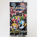 Pokemon TCG: Shiny Treasure ex High Class Booster Box
