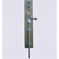 Galvanised Heavy Lockable Drop Bolt with Staple Brackets and Received