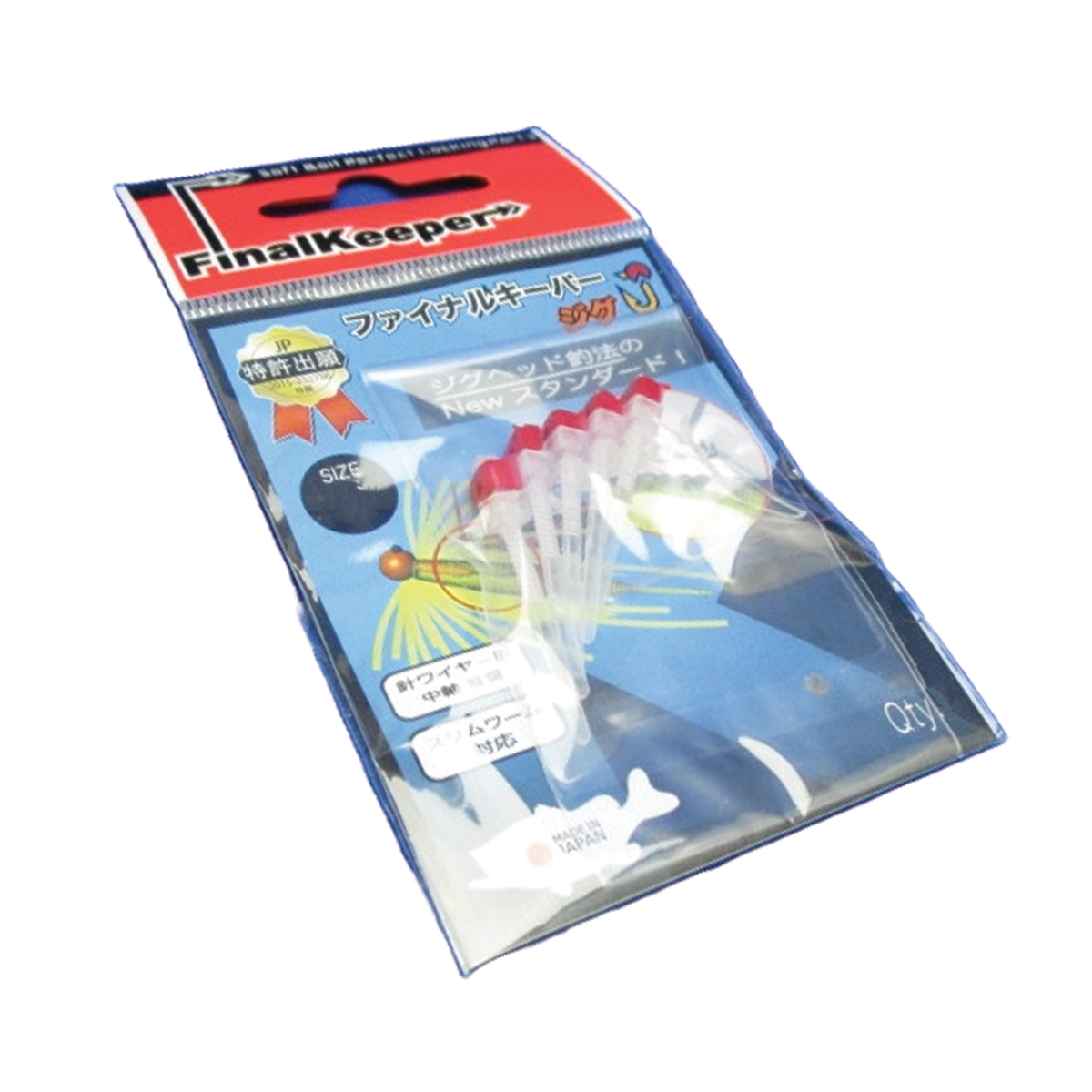439MBR Final Jig Keeper