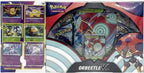 Pokemon TCG Orbeetle V Set Vivid Voltage Box - 4 Booster Packs