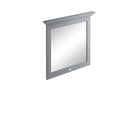 Flat Mirror - 800mm - Bayswater Mirror