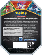 Pokémon TCG: Divergent Powers Tin – Hisuian Decidueye V (1 Foil Card & 4 Booster Packs)