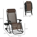 Foldable Reclining Zero Gravity Lounge Rockers w/ Pillow, Cup Holder, Brown