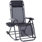 Foldable Reclining Zero Gravity Rocker, Pillow, Cup & Phone Holder, Black