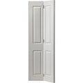 Canterbury Textured White Primed Bi-Fold Internal Door - All Sizes