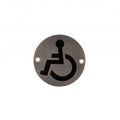 3.0" Round Steel Sign - 76.2mmØ - Deanta