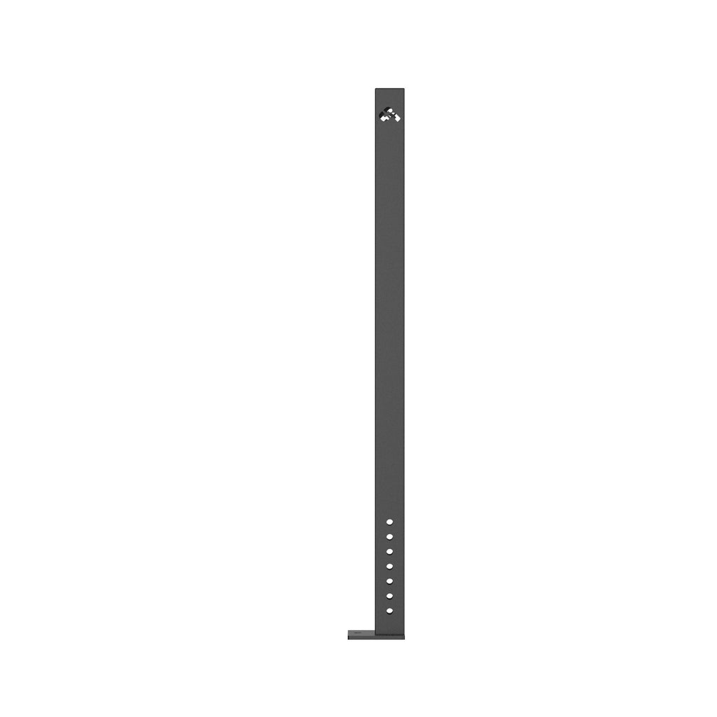 Modular Storage Upright -1100mm