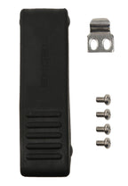 Engel High Performance Hard Cooler Latch (Single Latch)