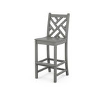 Chippendale Bar Side Chair