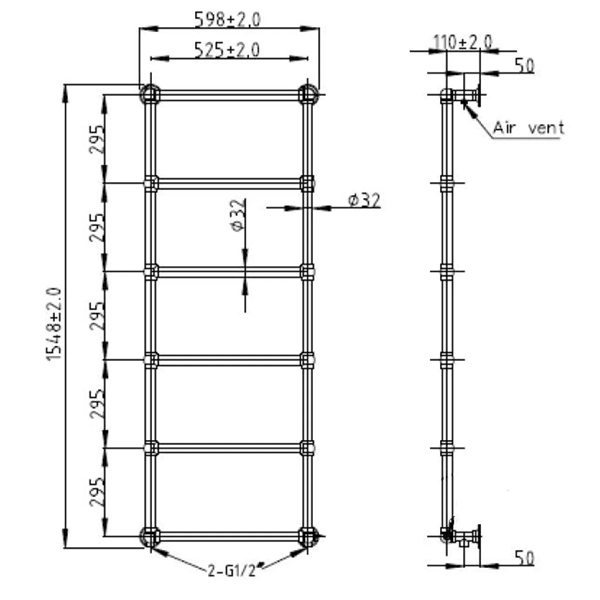 Juliet Wall Mounted Towel Rail