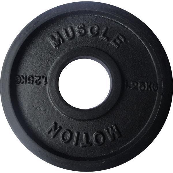 '-Olympic Cast Iron Weight Plates-Gym Direct