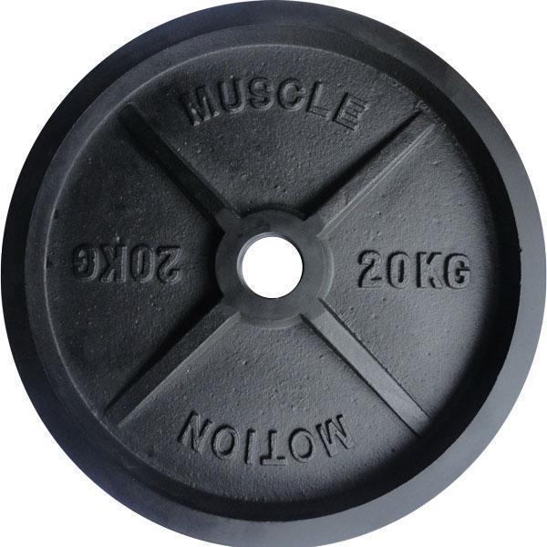 Muscle Motion Cast Iron Machined Olympic Weight Plates