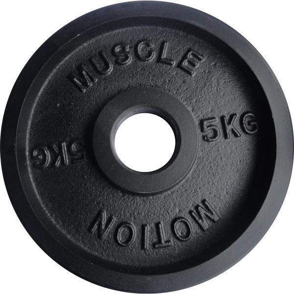 Muscle Motion Cast Iron Machined Olympic Weight Plates