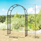 7.3ft Steel Garden Arch Trelli, Flower Arch Wedding Arch Stand for Ceremony, Black