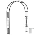 7.3ft Steel Garden Arch Trelli, Flower Arch Wedding Arch Stand for Ceremony, Black