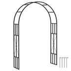 7.3ft Steel Garden Arch Trelli, Flower Arch Wedding Arch Stand for Ceremony, Black
