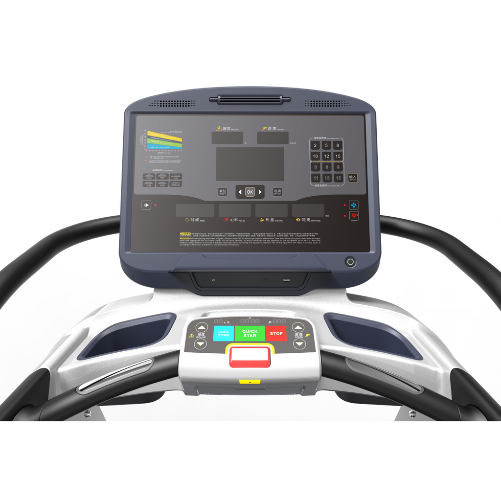 Harison Discover T3600/T3600TRACK Commercial Treadmill