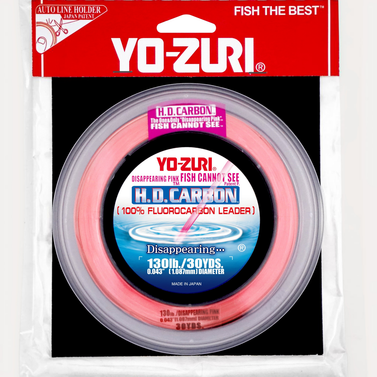 Yo-Zuri H.D. Carbon Fluorocarbon Leader Disappearing Pink